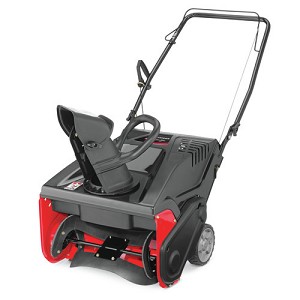 Craftsman CMXGBAM1054538 21-in. 123cc Single-Stage Snow Blower